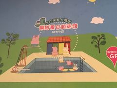 -虹桥天地-停车场