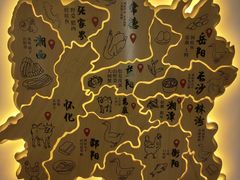 -小湘旺(港湾花园店)