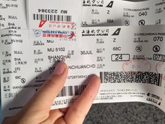 -华美国际影城(旧宫永辉店)