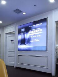 -武汉五洲整形外科医院