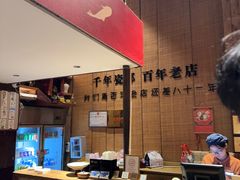 -图味美小黄鱼·景德菜(浙江路店)