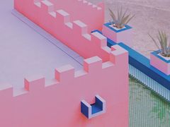 -漳州滨海火山岛自然生态风景区