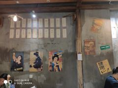 -鸟鸣门屋台料理(金帝银泰店)