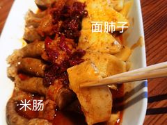 -纳瓦新疆菜(银都店)