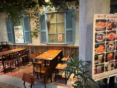 -杨小贤(五店市店)