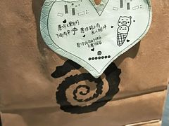 -很久以前羊肉串(昌里路三钢里店)