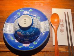-桂满陇天书(南京德基旗舰店)