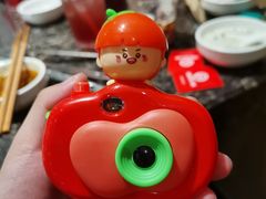 -海底捞火锅(群星城店)