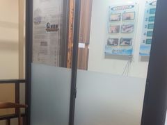 -竹雀古法采耳(青岛麦凯乐店)