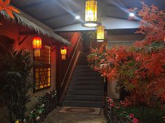 -关东大厨老三熏鹅(新石店)