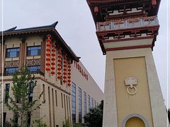 -中华郡温泉