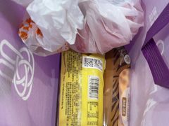 -GANSO元祖食品(白下店)