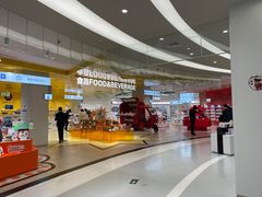 -盒马X会员店(上海森兰商都店)