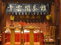 -正阳门饭庄·烤鸭·北京菜(万丰路七里庄店)