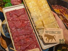 -大龙燚·旷野鲜火锅(广州首店)