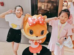 -宁波鄞州万达广场