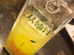 -童福兴·南京菜(老门东店)