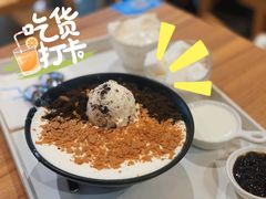 芝士奥利奥雪冰-Ice Monster冰馆·CNN评选全球十大甜品(国贸商城店)