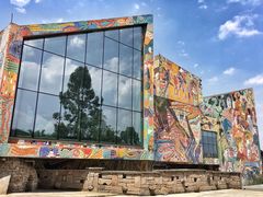 -四川美术学院美术馆