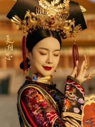 点击看大图 -美云庭古装·格格服汉服·京城旅拍(北京店)