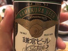 -镰仓 峰本(八幡宫前本店)