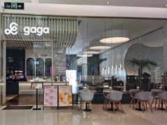 -gaga(金光华店)