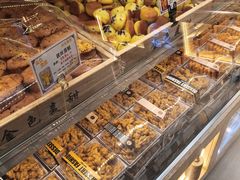 -金色麦甜糕点(面包.蛋糕.华苑店)