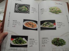 菜单-Vista黔城(新业广场店)