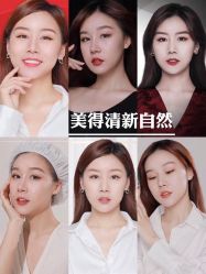 -南宁华美医疗美容医院