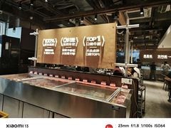 -炽城·烤肉名家(鸿达中央广场店)