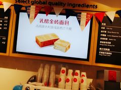 -味多美(民星路店)