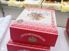 -芦庄子桂顺斋(和平路总店)