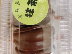 -幸福蛋糕坊(金顶街店)