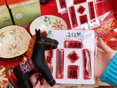 -友谊阳光城