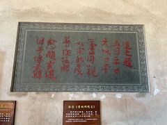 -韩文公祠