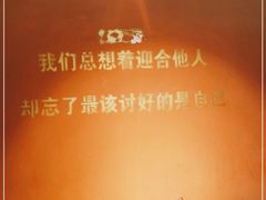 -AK47烤羊腿串吧(柳浪家园店)