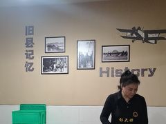 -彭大姐老店黄辣丁(新津店)