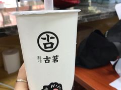 -古茗(华业街店)
