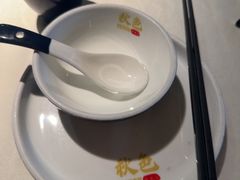 -秋色客家菜(流塘店)