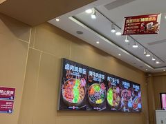 -敏丁拌饭(中街总店)