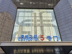 -居然之家(两江国际MALL店)