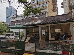 -稀物集咖啡(徽州大道店)