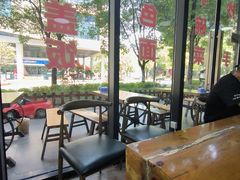 -一点一线重庆小面(重庆创意公园店)