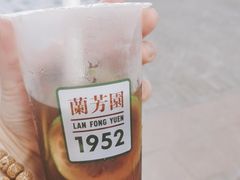 -兰芳园手打柠檬茶(下沙奥特莱斯店)