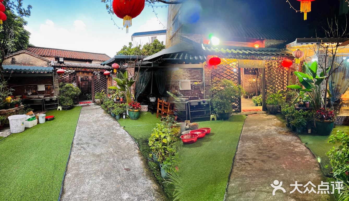 私人订制饭堂，又可以唱k，很正的一个聚餐地方