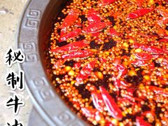 -重庆渝达老火锅(春熙路店)