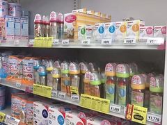 -西松屋(那霸新都心店)