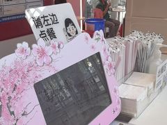 -DQ·蛋糕·冰淇淋(阜盛道店)