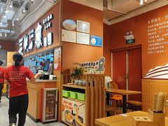 -云味馆·云南菜·云南米线(中洲店)