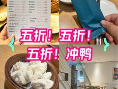 -泮金大塘(北二七路店)